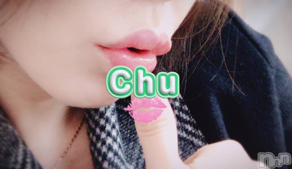 長岡デリヘルBIANCA～主人の知らない私～長岡店(ビアンカナガオカテン) 及川　えれな(38)の4月22日写メブログ「感謝です💋💕」