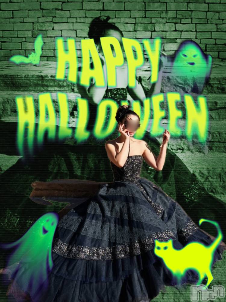 長岡デリヘルBIANCA~主人の知らない私~長岡店(ビアンカナガオカテン) 及川 えれな(38)の10月31日写メブログ「👻🕯🎃*⸜𝑯𝒂𝒑𝒑𝒚 𝑯𝒂𝒍𝒍𝒐𝒘𝒆𝒆𝒏⸝*👻🍬🎃」