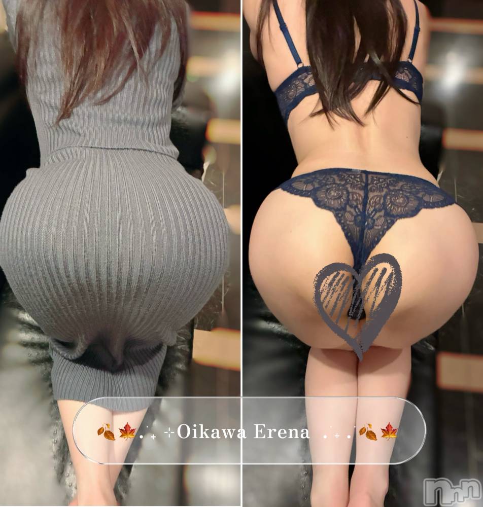 長岡デリヘルBIANCA～主人の知らない私～長岡店(ビアンカナガオカテン) 及川　えれな(38)の11月5日写メブログ「Before After」