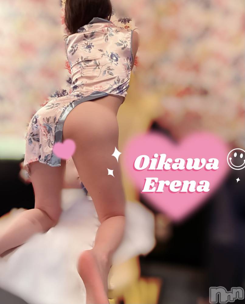 長岡デリヘルBIANCA～主人の知らない私～長岡店(ビアンカナガオカテン) 及川　えれな(38)の11月17日写メブログ「おはようございます☀️」