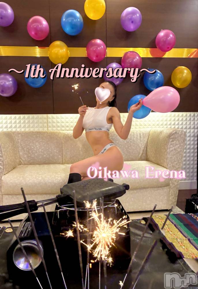 長岡デリヘルBIANCA～主人の知らない私～長岡店(ビアンカナガオカテン) 及川　えれな(38)の4月5日写メブログ「✨1st Anniversary✨お祝いパーティー！」