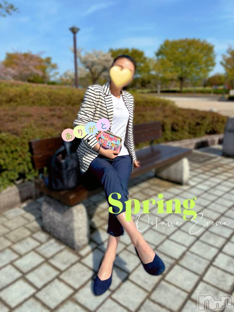 長岡デリヘルBIANCA～主人の知らない私～長岡店(ビアンカナガオカテン) 及川　えれな(38)の4月14日写メブログ「ありがとうございました❗️🙌✨」