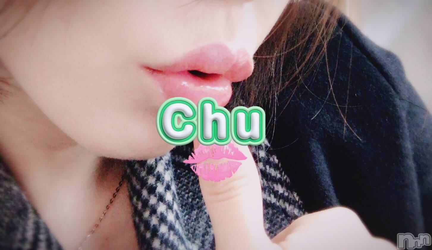 長岡人妻デリヘルBIANCA～主人の知らない私～長岡店(ビアンカナガオカテン)及川　えれな(38)の2025年4月22日写メブログ「感謝です💋💕」