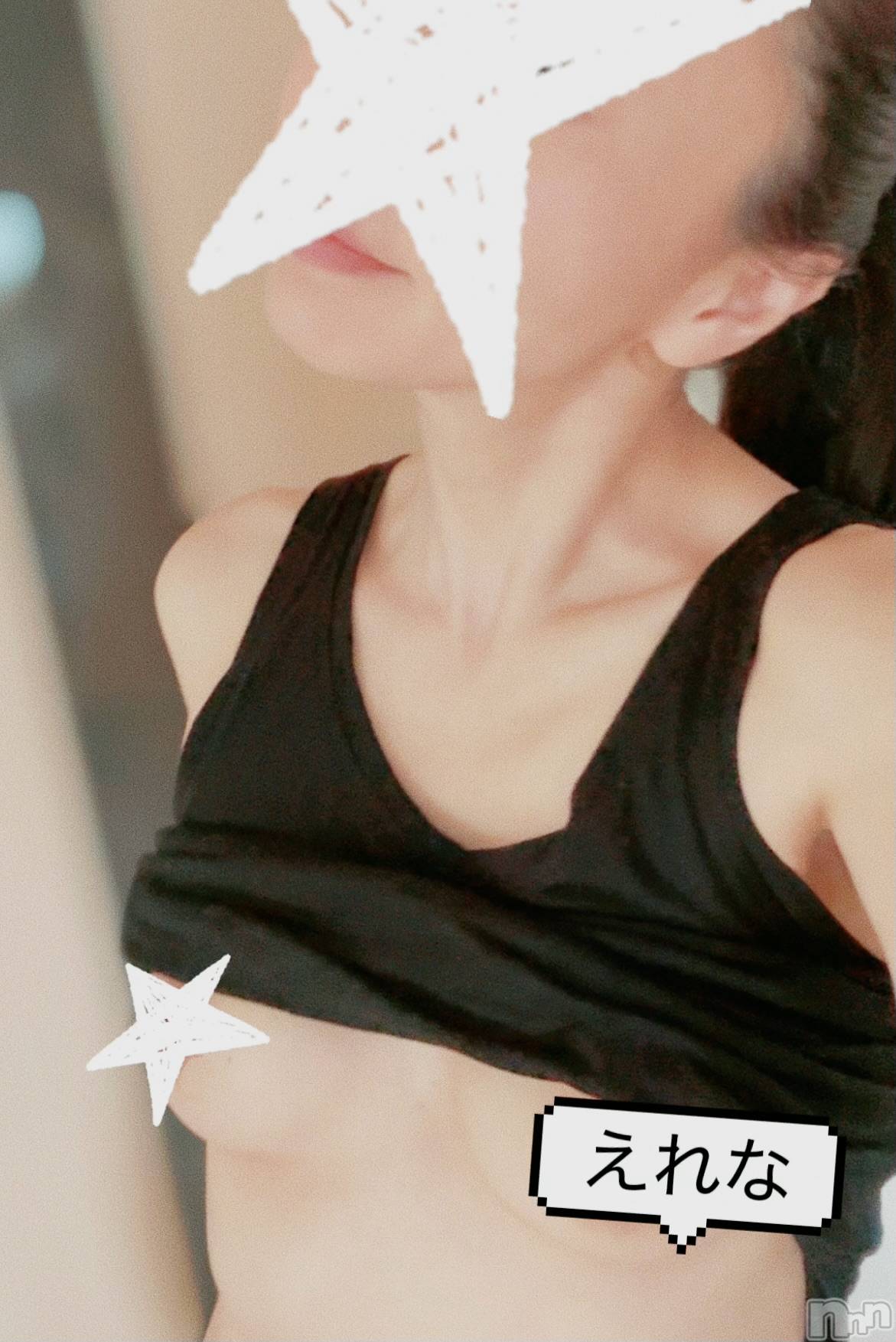 長岡人妻デリヘルBIANCA～主人の知らない私～長岡店(ビアンカナガオカテン)及川　えれな(38)の2025年6月20日写メブログ「こんにちは☀️」