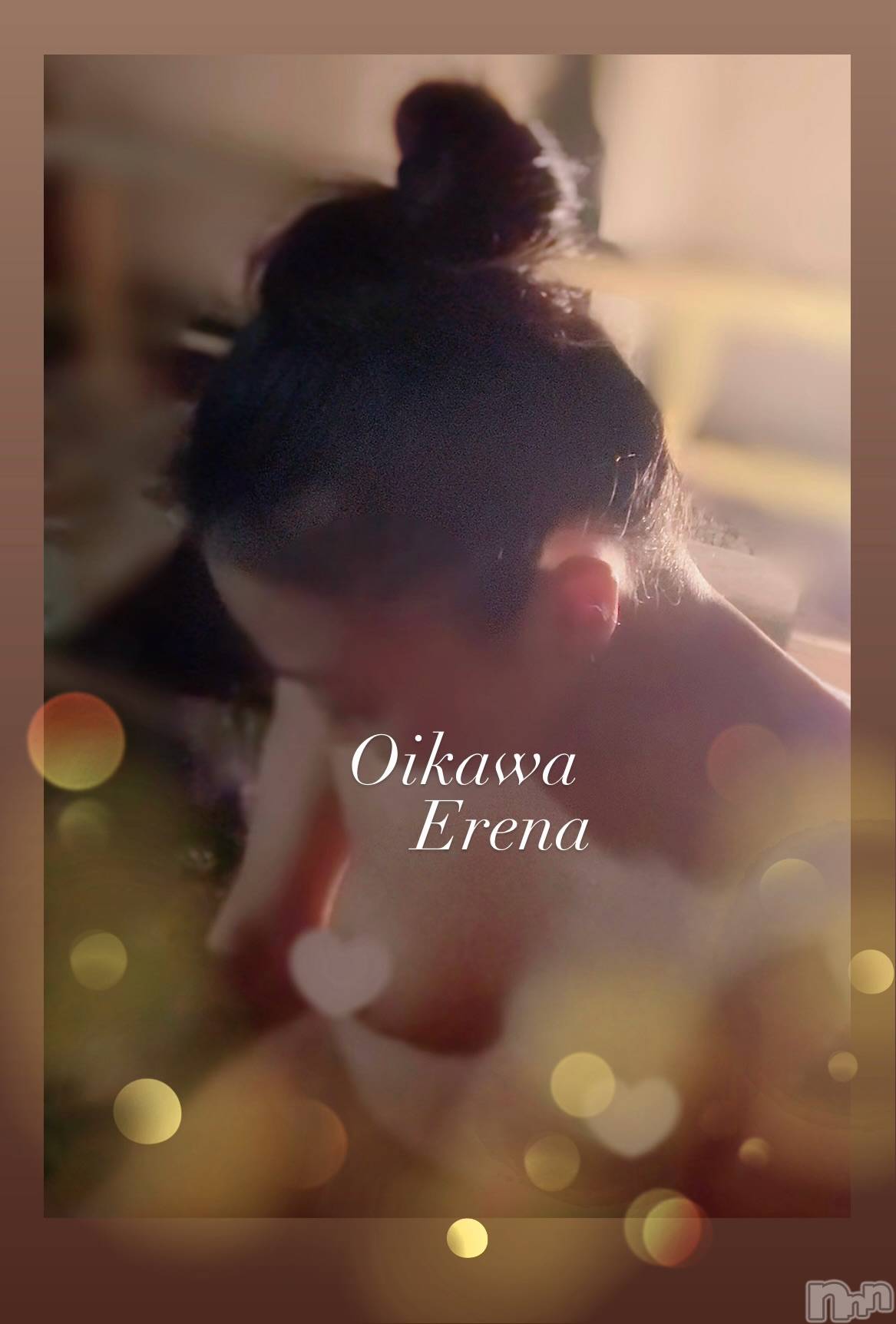 長岡デリヘルBIANCA~主人の知らない私~長岡店(ビアンカナガオカテン)及川 えれな(38)の2025年10月14日写メブログ「こんにちは😊」