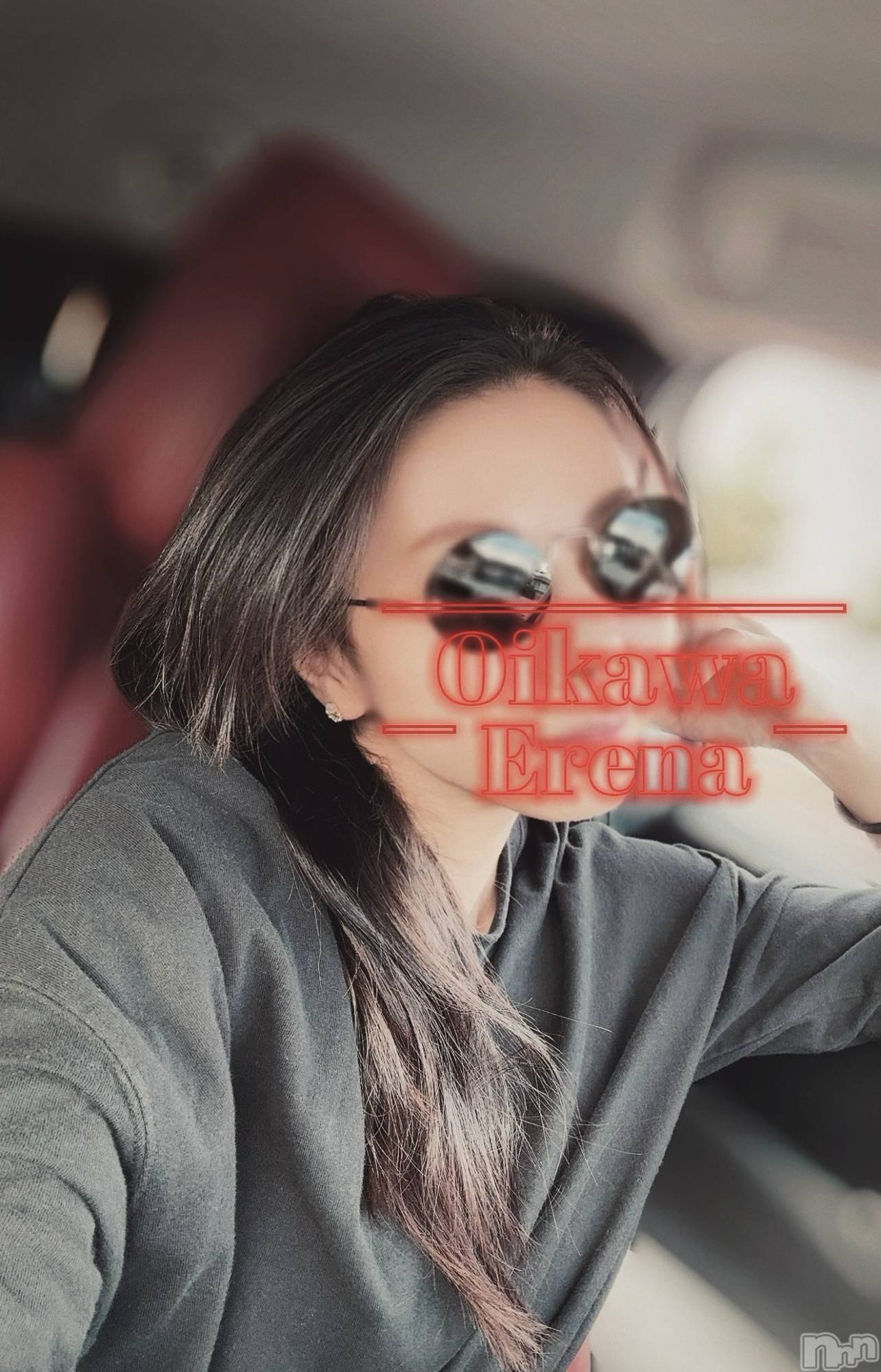 長岡デリヘルBIANCA~主人の知らない私~長岡店(ビアンカナガオカテン)及川 えれな(38)の2025年10月15日写メブログ「😎😎😎」