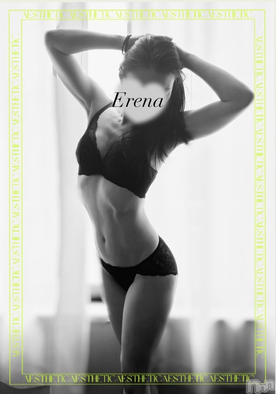 長岡デリヘルBIANCA~主人の知らない私~長岡店(ビアンカナガオカテン)及川 えれな(38)の2025年10月25日写メブログ「嫌な予感が…(•᷄- •᷅ ;)」