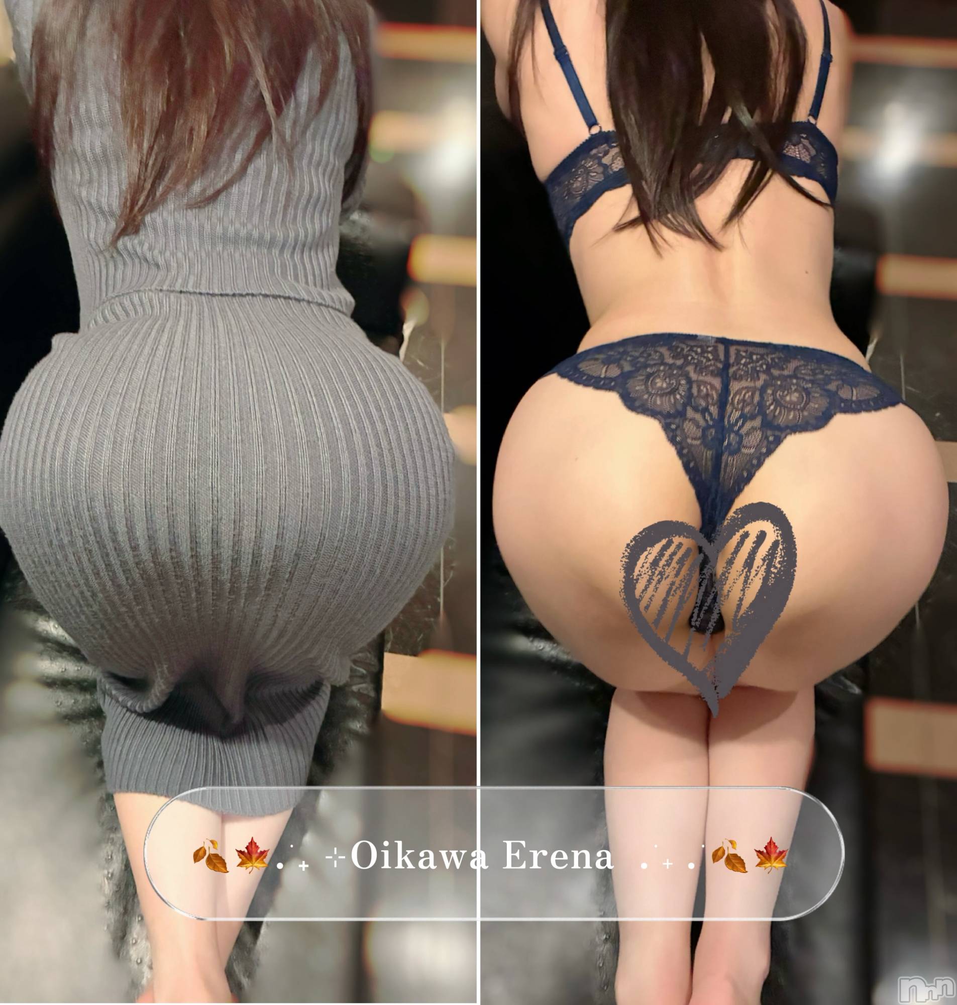 長岡デリヘルBIANCA～主人の知らない私～長岡店(ビアンカナガオカテン)及川　えれな(38)の2025年11月5日写メブログ「Before After」