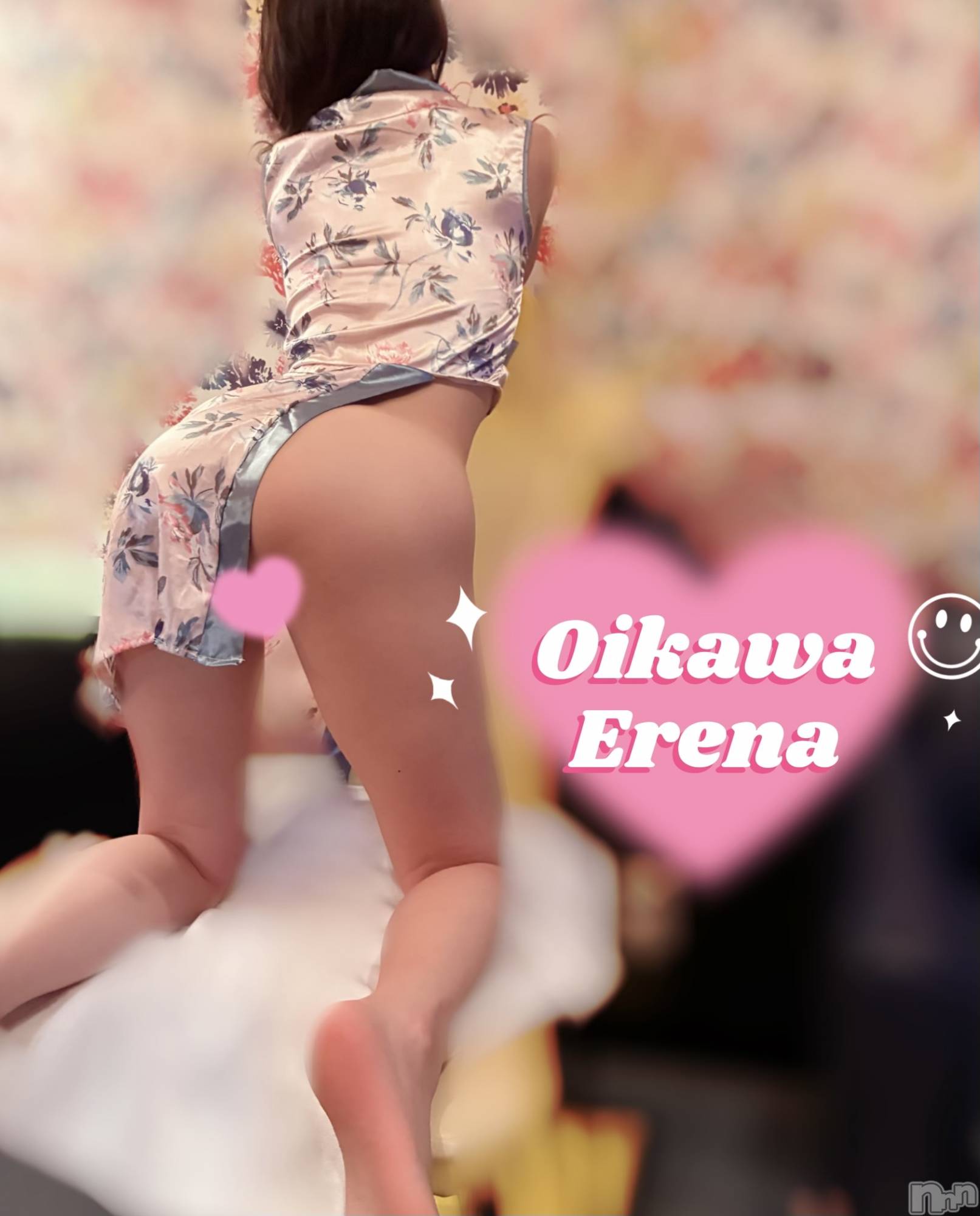 長岡デリヘルBIANCA～主人の知らない私～長岡店(ビアンカナガオカテン)及川　えれな(38)の2025年11月17日写メブログ「おはようございます☀️」