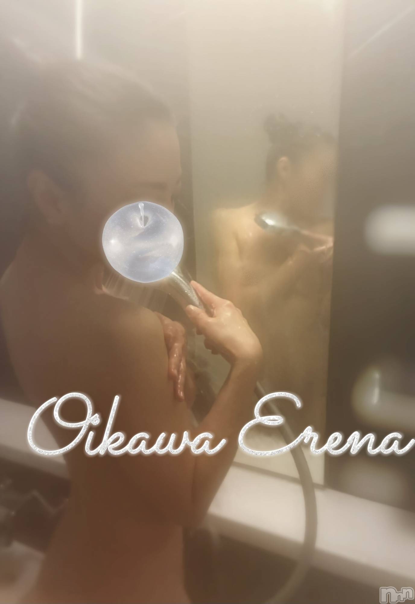 長岡デリヘルBIANCA～主人の知らない私～長岡店(ビアンカナガオカテン)及川　えれな(38)の2025年11月18日写メブログ「感謝😊」