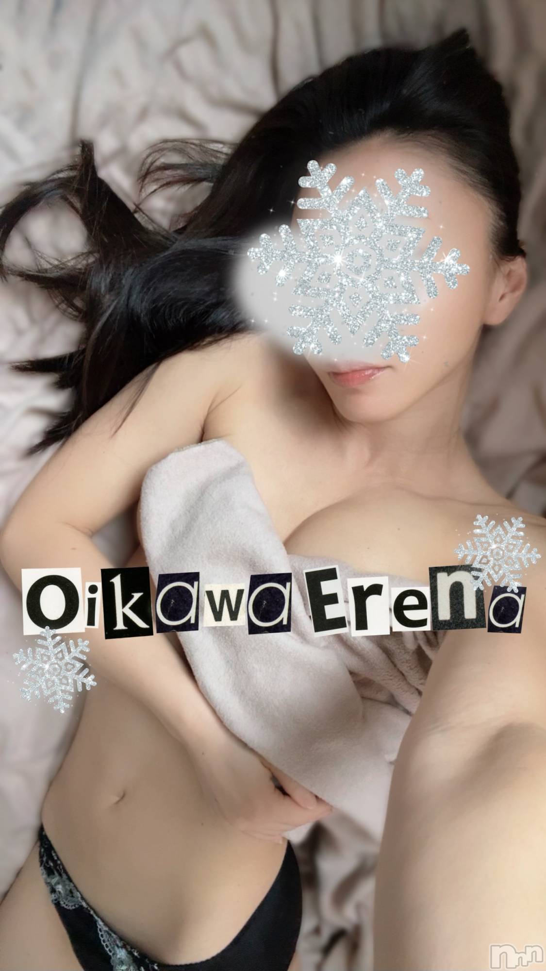 長岡デリヘルBIANCA～主人の知らない私～長岡店(ビアンカナガオカテン)及川　えれな(38)の2025年12月27日写メブログ「【出勤予定】病み上がり自撮り🫣💕」