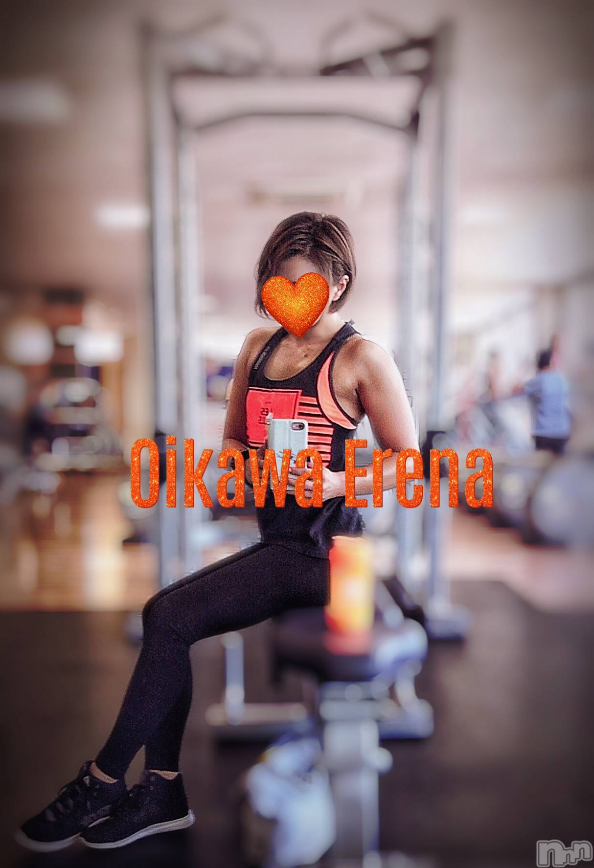 長岡デリヘルBIANCA～主人の知らない私～長岡店(ビアンカナガオカテン)及川　えれな(38)の2026年1月19日写メブログ「筋トレ女子時代の掘り出し物写真~ 腹筋、割れてましたw~」