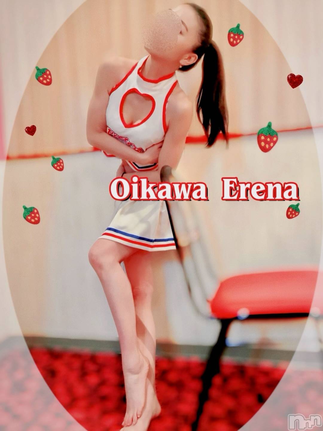 長岡デリヘルBIANCA～主人の知らない私～長岡店(ビアンカナガオカテン)及川　えれな(38)の2026年2月3日写メブログ「節分👹の昼下がりに感謝✨」