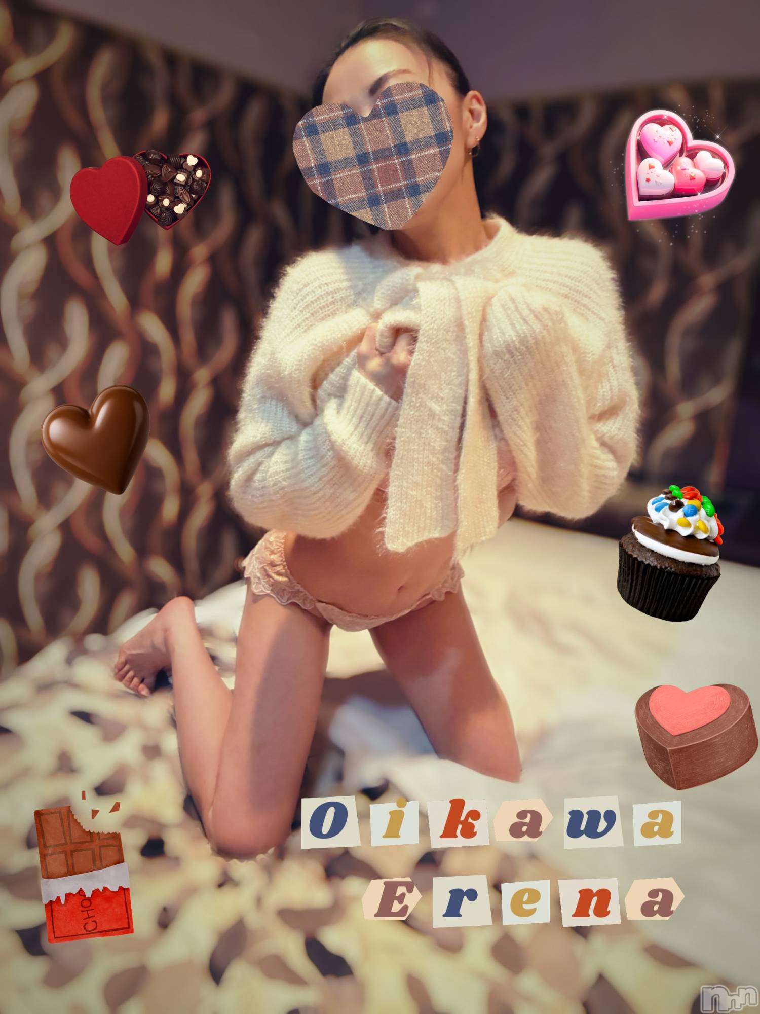 長岡デリヘルBIANCA～主人の知らない私～長岡店(ビアンカナガオカテン)及川　えれな(38)の2026年2月14日写メブログ「Valentine day🍫❤️」