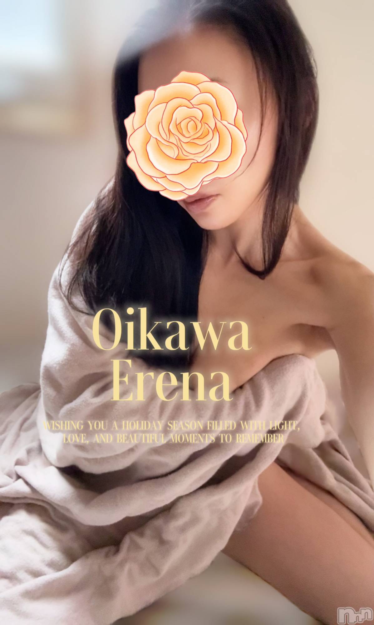 長岡デリヘルBIANCA～主人の知らない私～長岡店(ビアンカナガオカテン)及川　えれな(38)の2026年3月6日写メブログ「今日は出勤日✨」