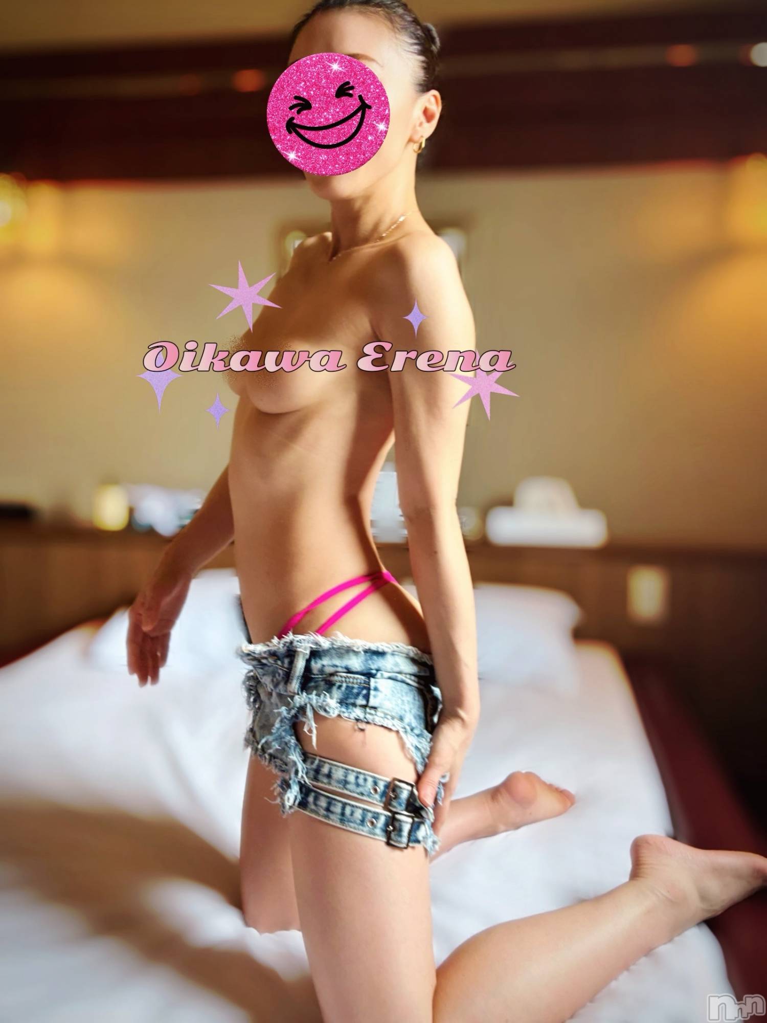 長岡デリヘルBIANCA～主人の知らない私～長岡店(ビアンカナガオカテン)及川　えれな(38)の2026年4月24日写メブログ「夜更かし🌙‪‪ᩚ✩.*˚」