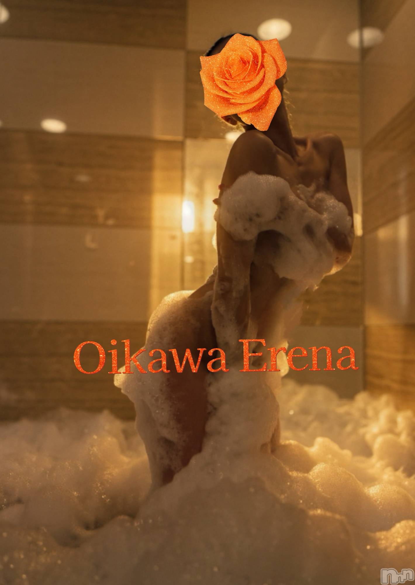 長岡デリヘルBIANCA～主人の知らない私～長岡店(ビアンカナガオカテン)及川　えれな(38)の2026年7月17日写メブログ「明日は出勤日💕」