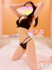 長岡デリヘルBIANCA～主人の知らない私～長岡店(ビアンカナガオカテン) 及川　えれな(38)の7月20日写メブログ「こんにちは😁」