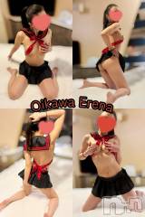 長岡デリヘルBIANCA～主人の知らない私～長岡店(ビアンカナガオカテン) 及川　えれな(38)の12月7日写メブログ「ありがとうございます🙌💗」