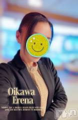 長岡デリヘルBIANCA～主人の知らない私～長岡店(ビアンカナガオカテン) 及川　えれな(38)の12月13日写メブログ「スーツ女子👩‍💼」