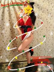 長岡デリヘルBIANCA～主人の知らない私～長岡店(ビアンカナガオカテン) 及川　えれな(38)の12月25日写メブログ「𝑀𝑒𝑟𝑟𝑦 𝐶ℎ𝑟𝑖𝑠𝑡𝑚𝑎𝑠🎅🎄🤍」