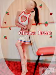 長岡デリヘルBIANCA～主人の知らない私～長岡店(ビアンカナガオカテン) 及川　えれな(38)の2月3日写メブログ「節分👹の昼下がりに感謝✨」