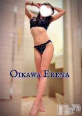 長岡デリヘルBIANCA～主人の知らない私～長岡店(ビアンカナガオカテン) 及川　えれな(38)の5月28日写メブログ「出勤時間変更のお知らせ- ̗̀📣」