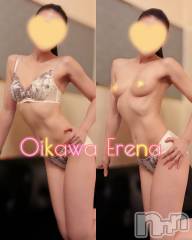 長岡デリヘルBIANCA～主人の知らない私～長岡店(ビアンカナガオカテン) 及川　えれな(38)の10月7日写メブログ「(*´▽`人)ｱﾘｶﾞﾄｳ♡」