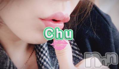 長岡デリヘル BIANCA～主人の知らない私～長岡店(ビアンカナガオカテン) 及川　えれな(38)の4月22日写メブログ「感謝です💋💕」