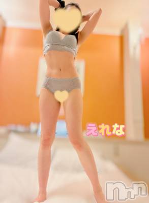 長岡デリヘル BIANCA～主人の知らない私～長岡店(ビアンカナガオカテン) 及川　えれな(38)の5月21日写メブログ「次の出勤」