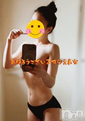 長岡デリヘル BIANCA～主人の知らない私～長岡店(ビアンカナガオカテン) 及川　えれな(38)の5月31日写メブログ「本日出勤です✨」