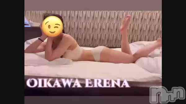 及川　えれなの動画 あのポーズ🙈♡