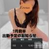 長岡人妻デリヘル BIANCA～主人の知らない私～長岡店(ビアンカナガオカテン) 及川　えれな(38)の6月26日写メブログ「7月前半の出勤予定」