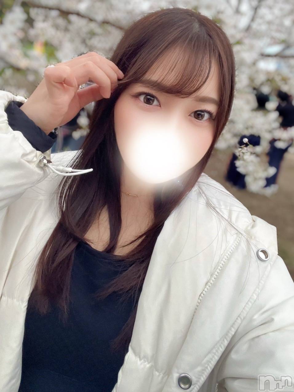 めな