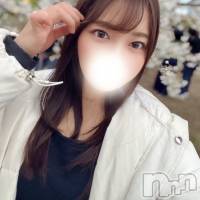 めな