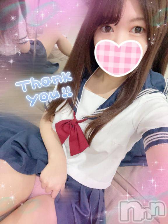 上越デリヘルBLUE BIRD上越店(ブルーバード上越店)おと(24)の2025年4月29日写メブログ「お礼💌Kさま」