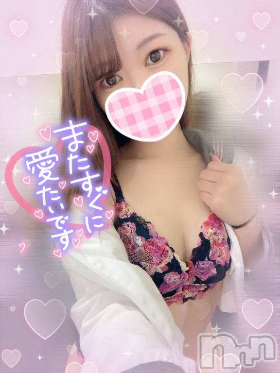 上越デリヘルBLUE BIRD上越店(ブルーバード上越店)おと(24)の2025年5月2日写メブログ「お礼💌」