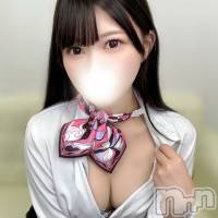 おと