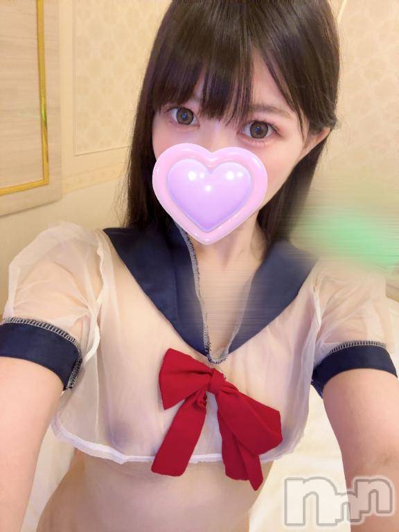 長岡デリヘルBLUE BIRD長岡店(ブルーバードナガオカテン) おと(24)の4月30日写メブログ「お礼💌」