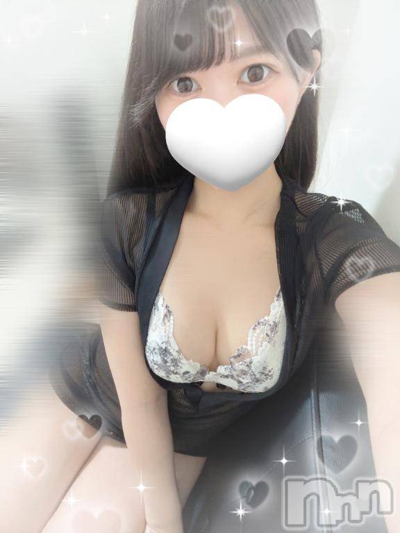 長岡デリヘルBLUE BIRD長岡店(ブルーバードナガオカテン) おと(24)の5月1日写メブログ「お礼💌」