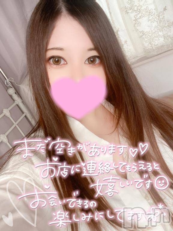 新潟デリヘル奥様特急 新潟店(オクサマトッキュウニイガタテン) おと(28)の5月9日写メブログ「華金🌸」