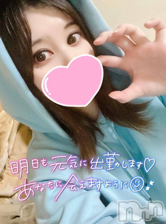 新潟デリヘル奥様特急 新潟店(オクサマトッキュウニイガタテン) おと(28)の5月10日写メブログ「無事に初日を❣️」