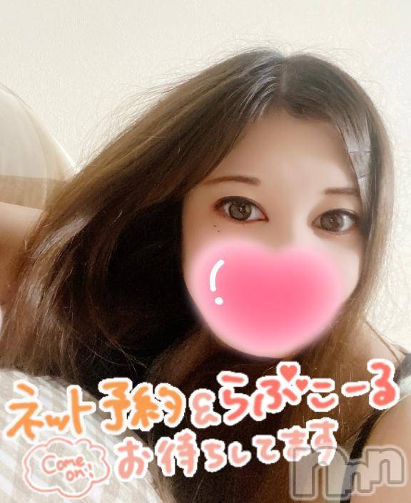 新潟デリヘル奥様特急 新潟店(オクサマトッキュウニイガタテン) おと(28)の5月12日写メブログ「残り(*ˊˋ*)」