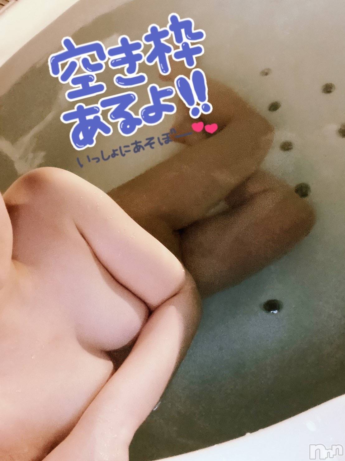 新潟デリヘル奥様特急 新潟店(オクサマトッキュウニイガタテン)おと(28)の2025年5月14日写メブログ「戻るよ～ん🚅💨」