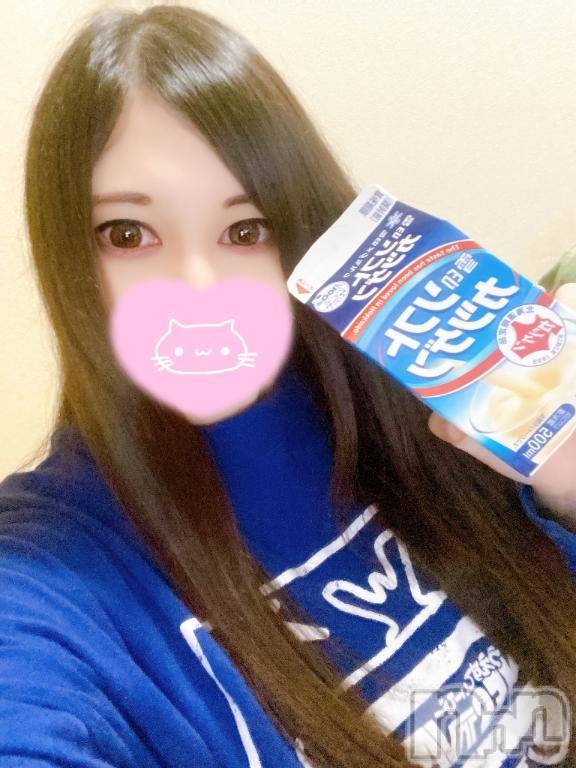 新潟デリヘル奥様特急 新潟店(オクサマトッキュウニイガタテン)おと(28)の2025年5月19日写メブログ「(*´︶`*)♡Thanks!」