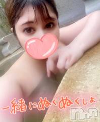 新潟デリヘル奥様特急 新潟店(オクサマトッキュウニイガタテン) おと(28)の5月17日写メブログ「イキたいな❤️」