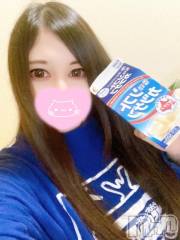 新潟デリヘル奥様特急 新潟店(オクサマトッキュウニイガタテン) おと(28)の5月19日写メブログ「(*´︶`*)♡Thanks!」