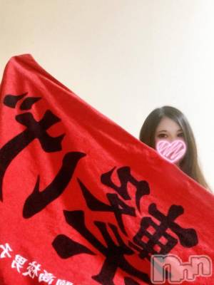 新潟デリヘル 奥様特急 新潟店(オクサマトッキュウニイガタテン) おと(28)の5月13日写メブログ「行ってみたいなぁ～❣️」
