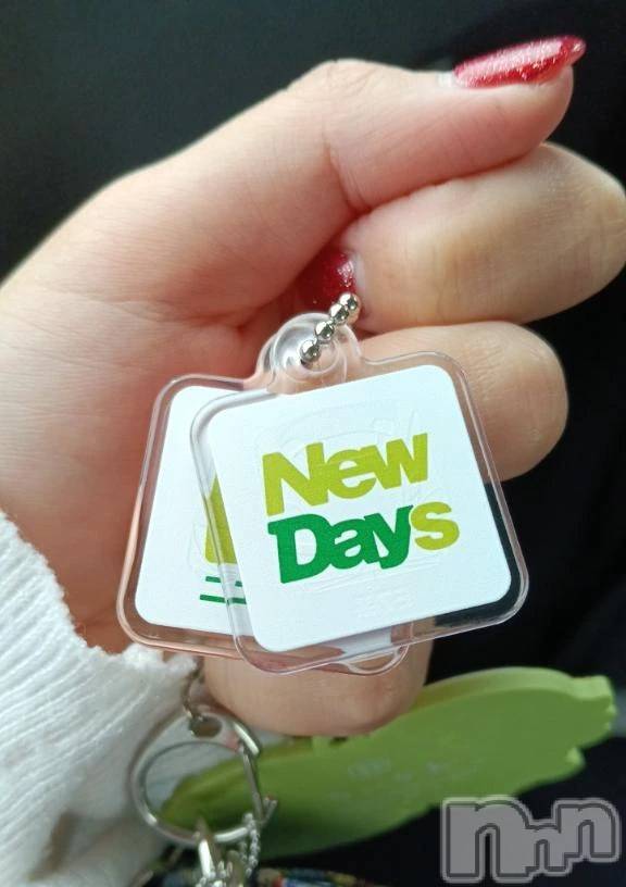 新潟デリヘル熟女の風俗 最終章(ジュクジョノフウゾクサイシュウショウ) くるみ(29)の11月4日写メブログ「もう少し遊んだら帰るゾ」