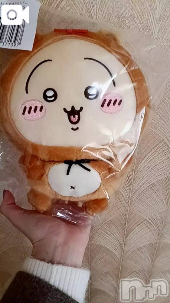 新潟デリヘル熟女の風俗 最終章(ジュクジョノフウゾクサイシュウショウ) くるみ(29)の1月20日写メブログ「空き状況でげす！」